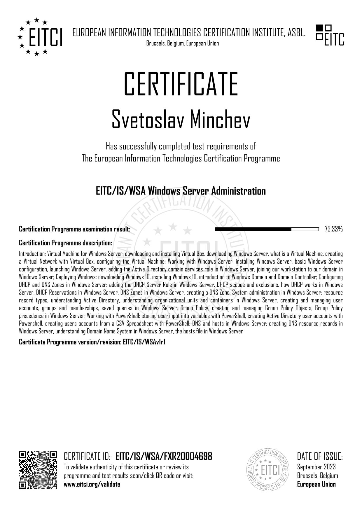 EITC-IS-WSA-FXR20004698